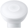Умный ночник Xiaomi Mijia Night Light 2 (Bluetooth) (MJYD02YL-A)