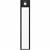Беспроводной светильник Xiaomi Yeelight Wireles Rechargable Motion Sensor Light L20 Black (YLYD002) 20см