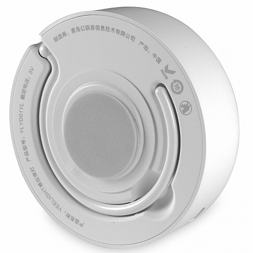 Ночник Xiaomi Yeelight Motion Sensor Night Light(YLYD01YL)
