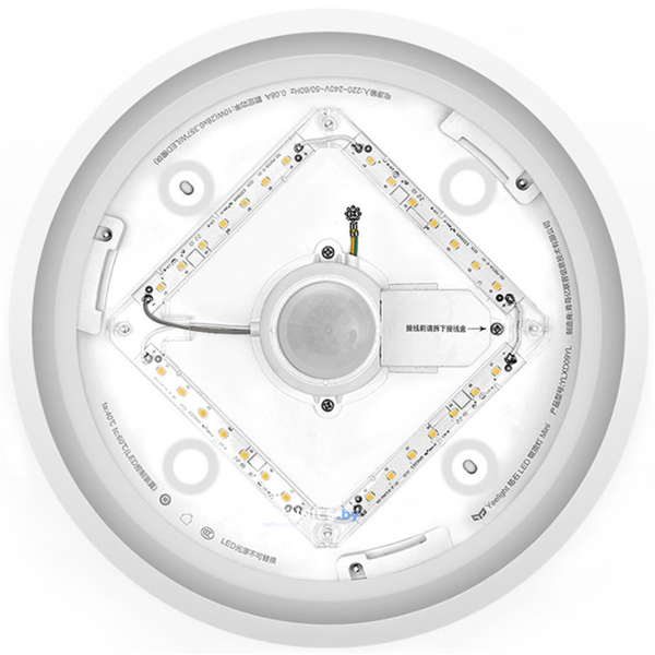 Потолочная лампа Xiaomi Yeelight LED Crystal Sensory Light Mini (YLXD09YL)