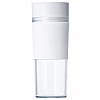 Беспроводная соковыжималка блендер Xiaomi Mijia Portable Juicer Cup (MJZZB01PL) White