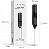 Капучинатор Xiaomi Circle Joy Air (CJ-EMF02)
