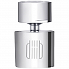 Насадка на кран водосберегательная Xiaomi dIIIb Dual Function Faucet Bubbler (DXSZ001-1)