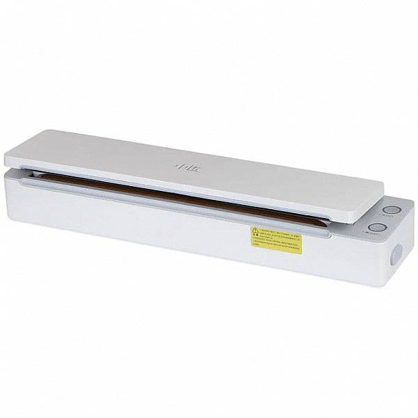 Вакуумный упаковщик Xiaomi Xiaoda (XD-ZKFKJ01) White