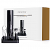 Набор аксессуаров для вина Xiaomi Circle Joy 5 in 1 (CJ-TZ08)