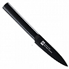 Набор ножей Xiaomi Huo Hou Stainless Steel Knife (5 шт) HU0076 Black