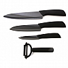 Набор ножей Xiaomi Huo Hou Nano Ceramic Knife 4 шт. (HU0010) Black