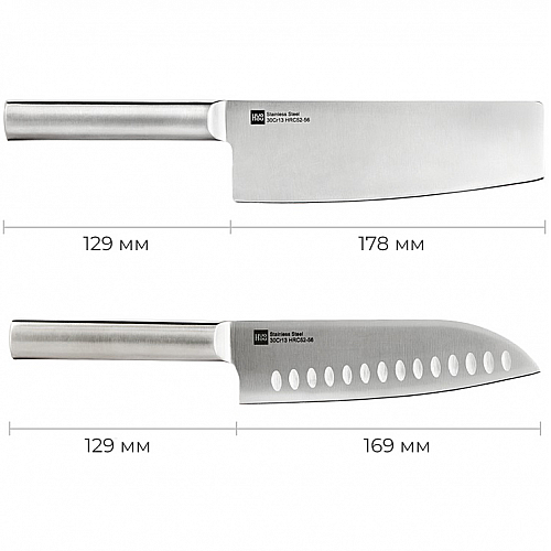 Набор ножей Xiaomi HuoHou Stainless steel kitchen Knife set HU0095