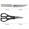 Набор ножей Xiaomi HuoHou Stainless steel kitchen Knife set HU0095