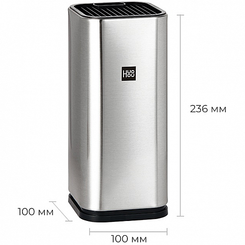Набор ножей Xiaomi HuoHou Stainless steel kitchen Knife set HU0095