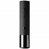 Электрический штопор Xiaomi Huo Hou Wine Opener (HU0027)