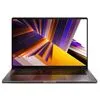 Ноутбук Xiaomi RedmiBook 14 2024 JYU4612CN