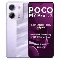 Смартфон POCO M7 Pro 5G 12GB/256GB международная версия (фиолетовый)