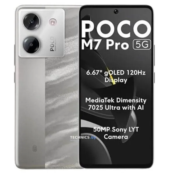 Смартфон Poco M7 Pro 5G 12GB/256GB международная версия (серебристый)