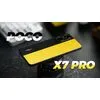 Смартфон POCO X7 Pro 8GB/256GB международная версия (желтый)