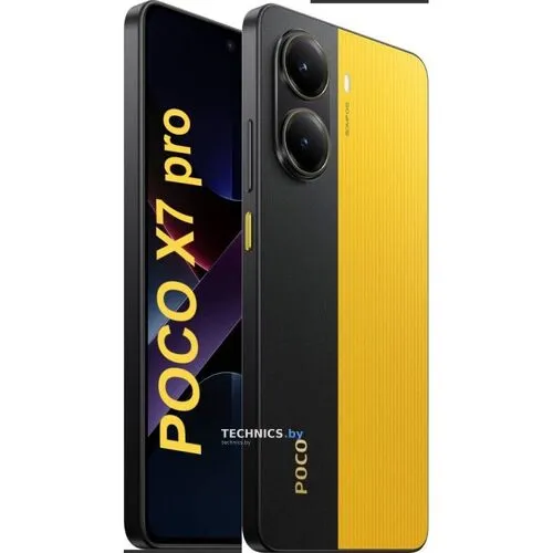 Смартфон POCO X7 Pro 8GB/256GB международная версия (желтый)