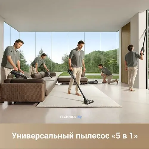 Купить Пылесос Dreame H14 Dual Wet and Dry Vacuum с доставкой! (HHV25A)