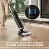 Купить Пылесос Dreame H14 Dual Wet and Dry Vacuum с доставкой! (HHV25A)