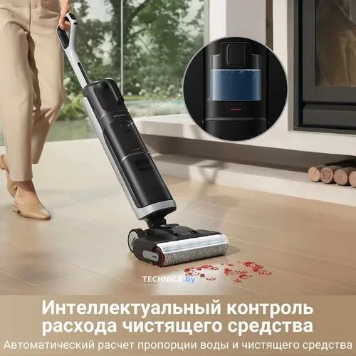 Купить Пылесос Dreame H14 Dual Wet and Dry Vacuum с доставкой! (HHV25A)