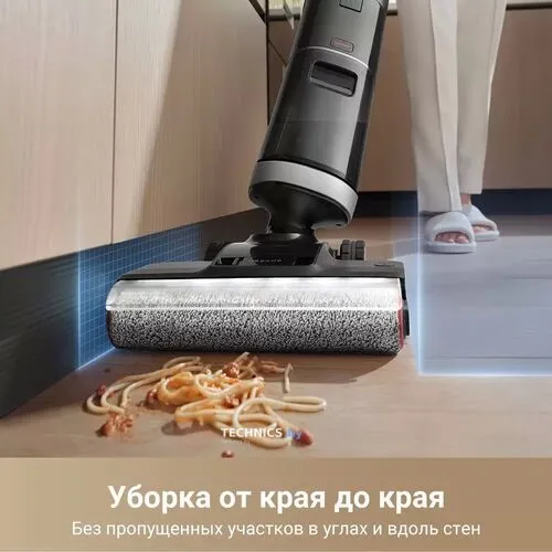 Купить Пылесос Dreame H14 Dual Wet and Dry Vacuum с доставкой! (HHV25A)