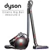 Пылесос Dyson Cinetic Big Ball Absolute 2