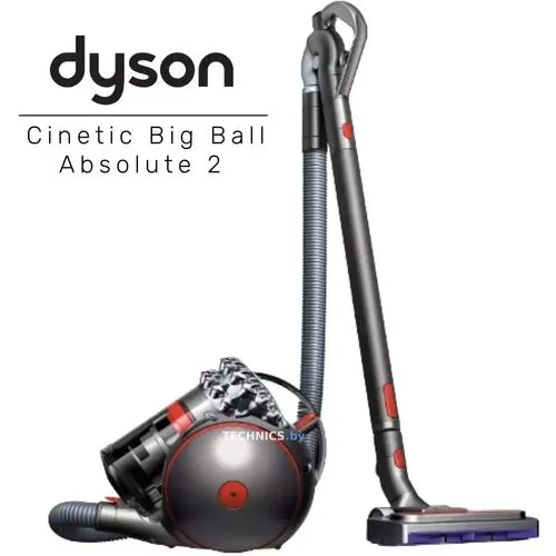 Пылесос Dyson Cinetic Big Ball Absolute 2
