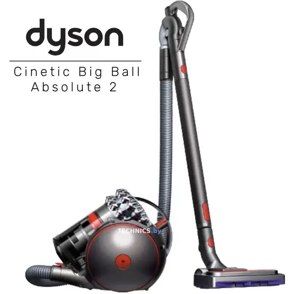 Пылесос Dyson Cinetic Big Ball Absolute 2