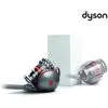 Пылесос Dyson Cinetic Big Ball Absolute 2