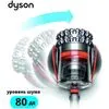 Пылесос Dyson Cinetic Big Ball Absolute 2
