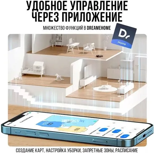 Робот-пылесос Dreame Bot D10S Plus Черный