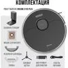 Робот-пылесос Dreame Bot D10S Plus Черный