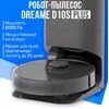 Робот-пылесос Dreame Bot D10S Plus Черный