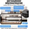 Робот-пылесос Dreame Bot D10S Plus Черный