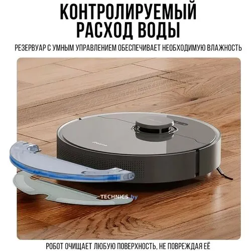 Робот-пылесос Dreame Bot D10S Plus Черный