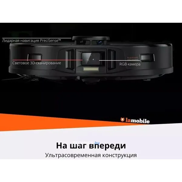 Робот-пылесос Roborock S7 MaxV Black