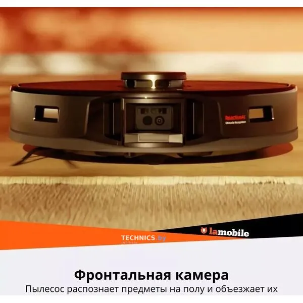 Робот-пылесос Roborock S7 MaxV Black