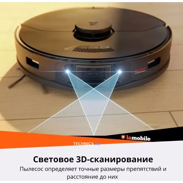 Робот-пылесос Roborock S7 MaxV Black