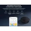 Робот-пылесос Xiaomi Mi Robot Vacuum-Mop 2 Ultra STYTJ05ZHMHW