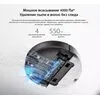 Робот-пылесос Xiaomi Mi Robot Vacuum-Mop 2 Ultra STYTJ05ZHMHW