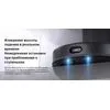 Робот-пылесос Xiaomi Mi Robot Vacuum-Mop 2 Ultra STYTJ05ZHMHW
