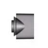 Фен Dyson HD07 Supersonic 386732-01
