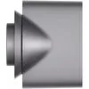 Фен Dyson HD08 Supersonic Никель/медь
