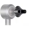 Фен Dyson HD08 Supersonic Серебристый/фуксия