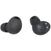 Наушники Samsung Galaxy Buds 2 Pro (графитовый)