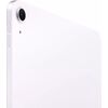Apple iPad Air 11" 2025 256GB (Фиолетовый): Идеальное сочетание стиля и производительности