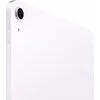 Планшет Apple iPad Air 11" 2025 5G 256GB (фиолетовый)