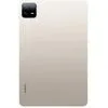 Планшет Xiaomi Pad 6 8GB/256GB Wi-fi (Gold)