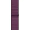Умные часы Apple Watch Series 10 42 мм (алюминиевый корпус, розовое золото/сливовый, нейлоновый ремешок)