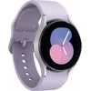 Умные часы Samsung Galaxy Watch 5 40 мм (серебро)