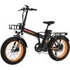 Купить Электровелосипед Kugoo V4 Pro 750W (Jilong)